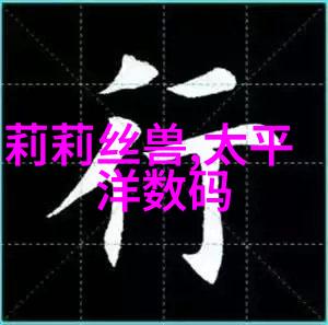 养殖场专用高压喷雾消毒机-清洁与防疫养殖场的高压喷雾消毒机之重要性