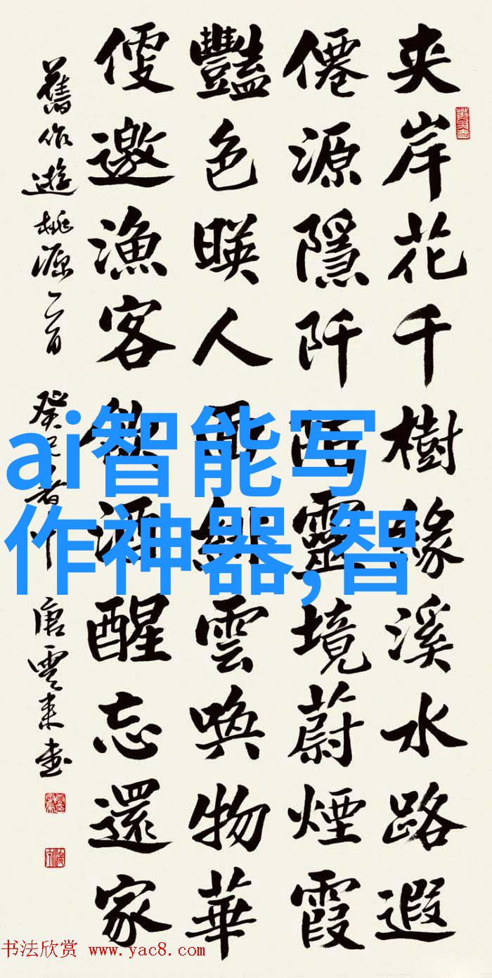 清新工地喷雾降尘系统的应用与效益