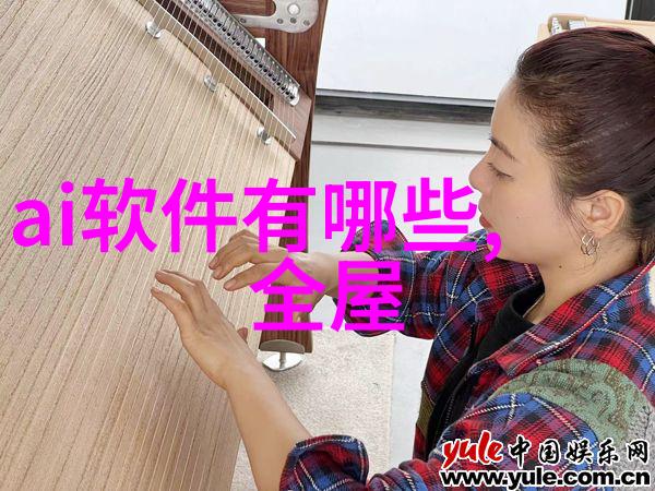 水质检测仪器价格全解析了解不同型号的成本与应用