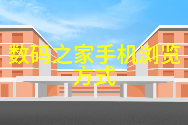 恒流之歌变频器的节奏与水的舞动