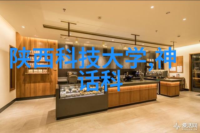 大海洋深处的大气压是否与陆地上相同