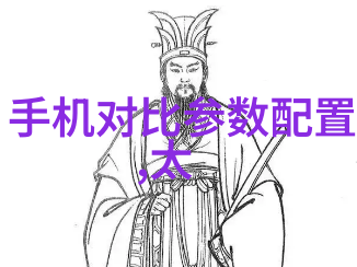 化工粉碎设备我来教你如何选择合适的粉碎机器