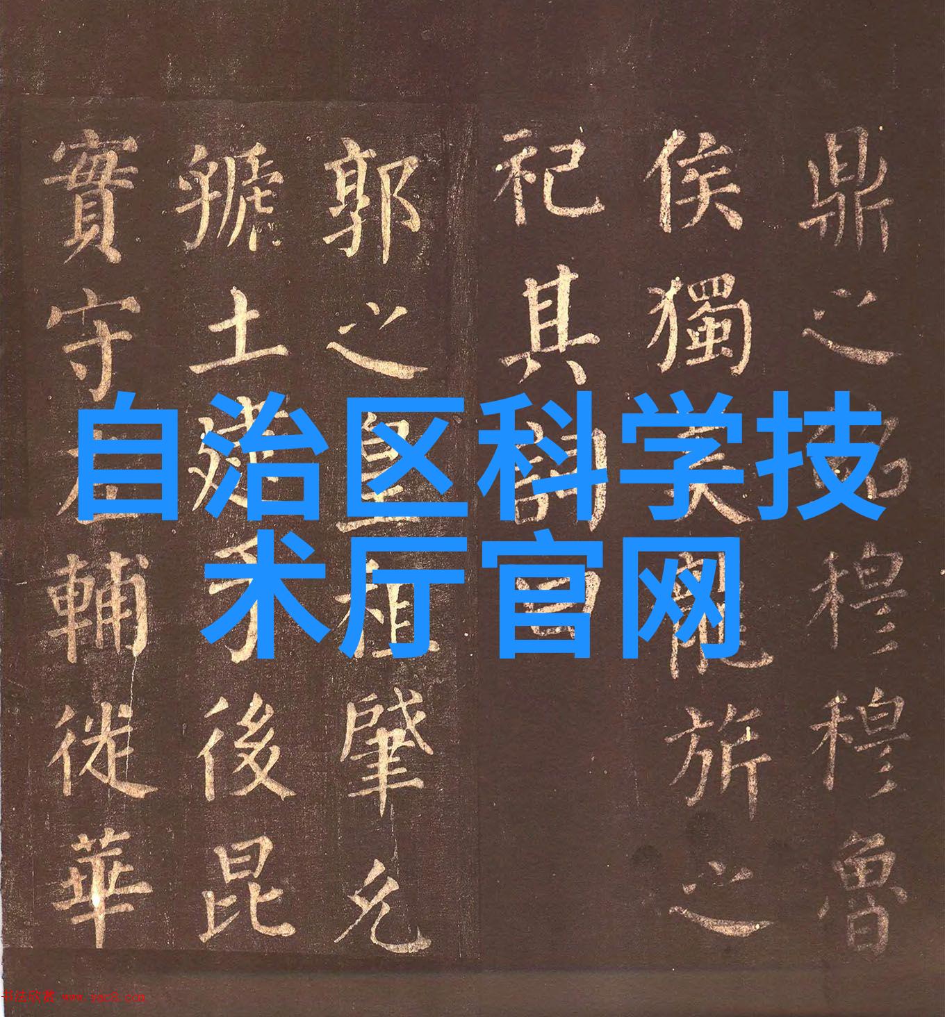 个人职业发展-精准回顾如何撰写高效的个人工作总结报告