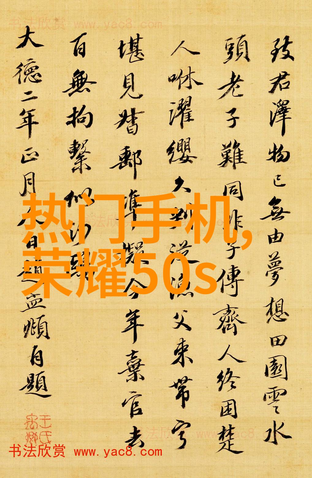 一体化废水处理设备的设计理念有哪些创新之处