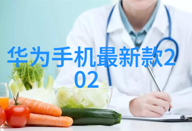 臭氧之翼空气的炼金术士