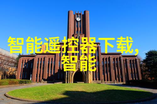 附近不锈钢板材加工店金属的灵活工作者