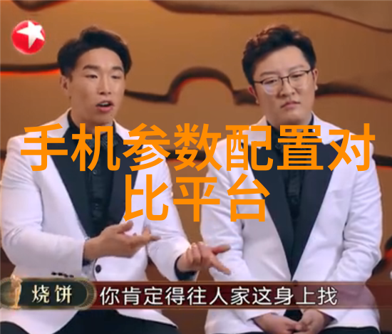北京高低温试验箱如何确保电子产品在极端温度下仍能稳定运行