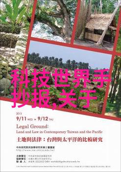 高压灭菌锅抹去污垢的先锋者