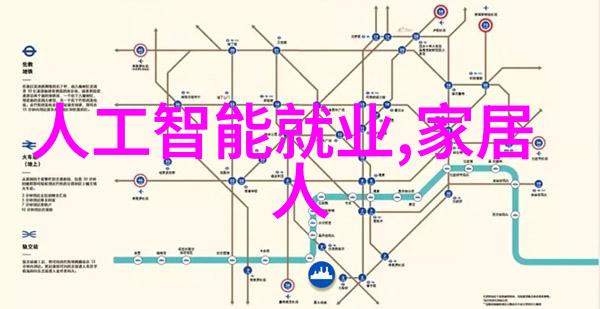 化学实验设备-精确操控反应釜CAD图纸下载与设计应用