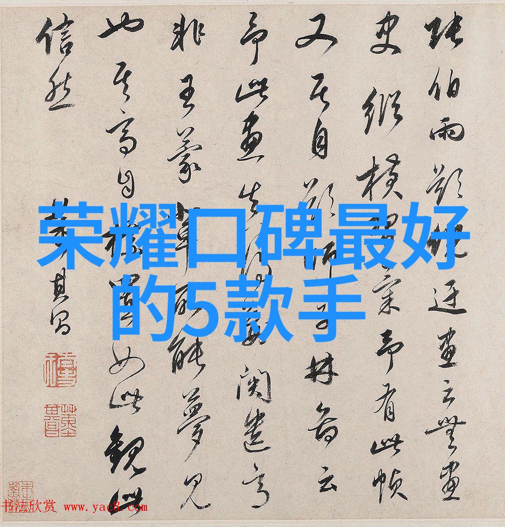 家庭小加工厂在资金管理上应遵循哪些原则