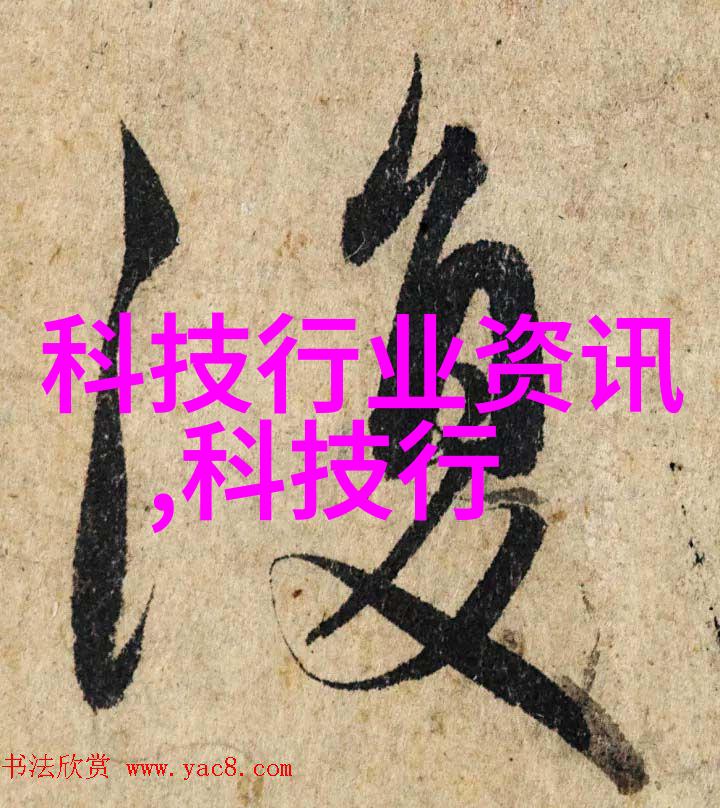 水利类国家级期刊我的故事与那些河流共鸣