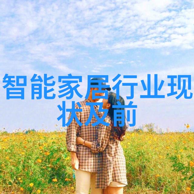 余生请多指教江小绿一段情深缘分的奇幻旅行