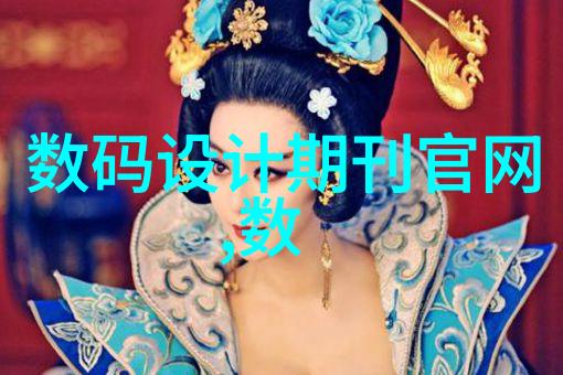 工业清洁艺术脉冲袋式除尘器的魅力
