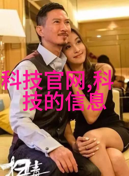 二手汽车配件交易市场再生资源节约成本的智慧之选