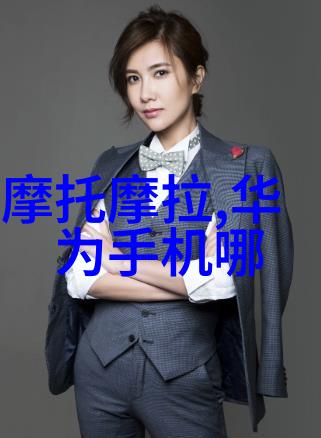 大型中药提取浓缩设备革命性创新又将如何改变传统中医药产业
