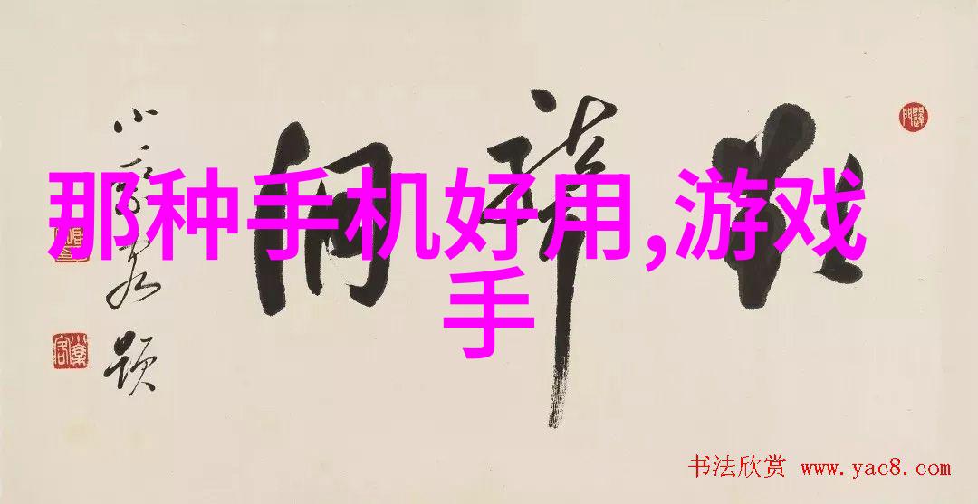 化工洁净室设备我来告诉你如何选购合适的洁净室装备