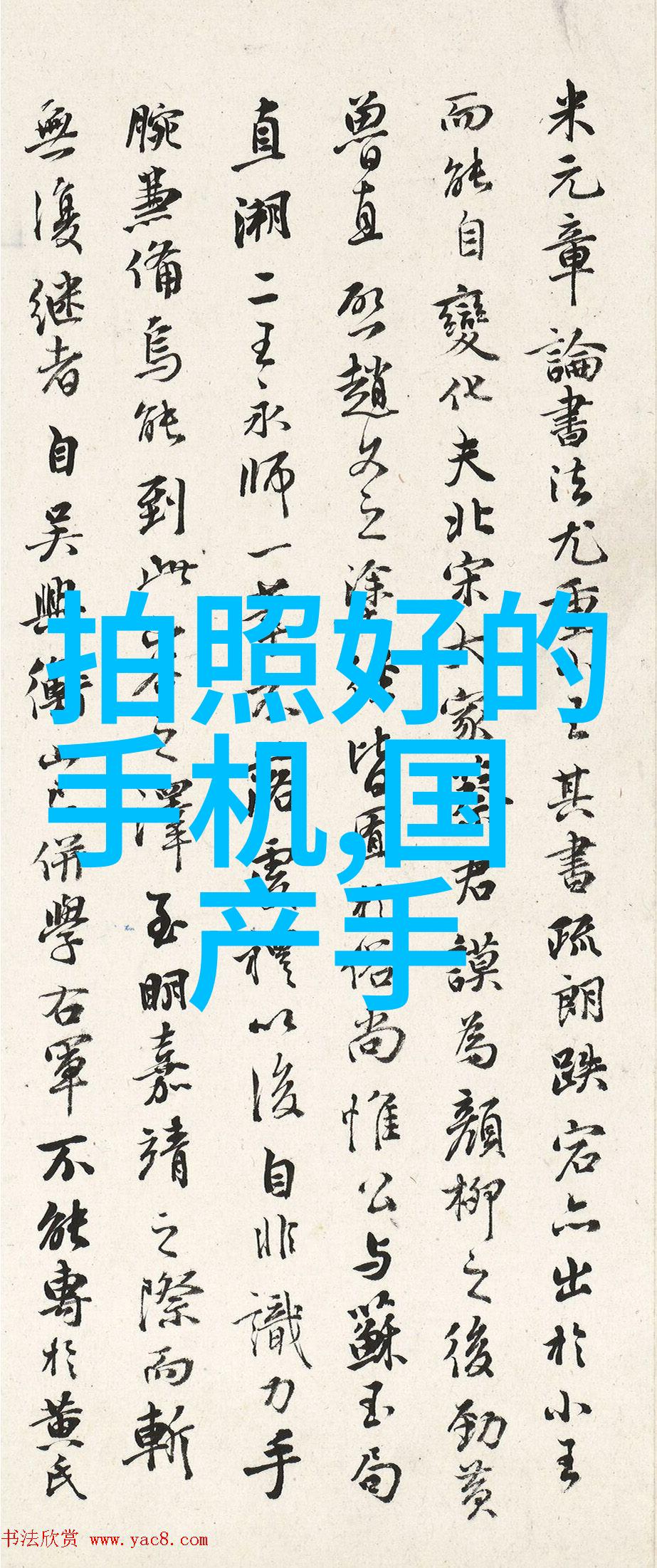 智能制造装备专业未来工厂的智慧之翼