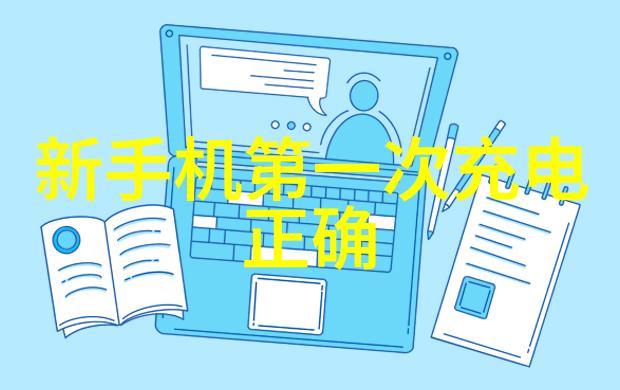 南京金融法学的未来中南财经政法大学研究生院的卓越之旅