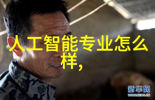 瞬灭超高温的绝对静默