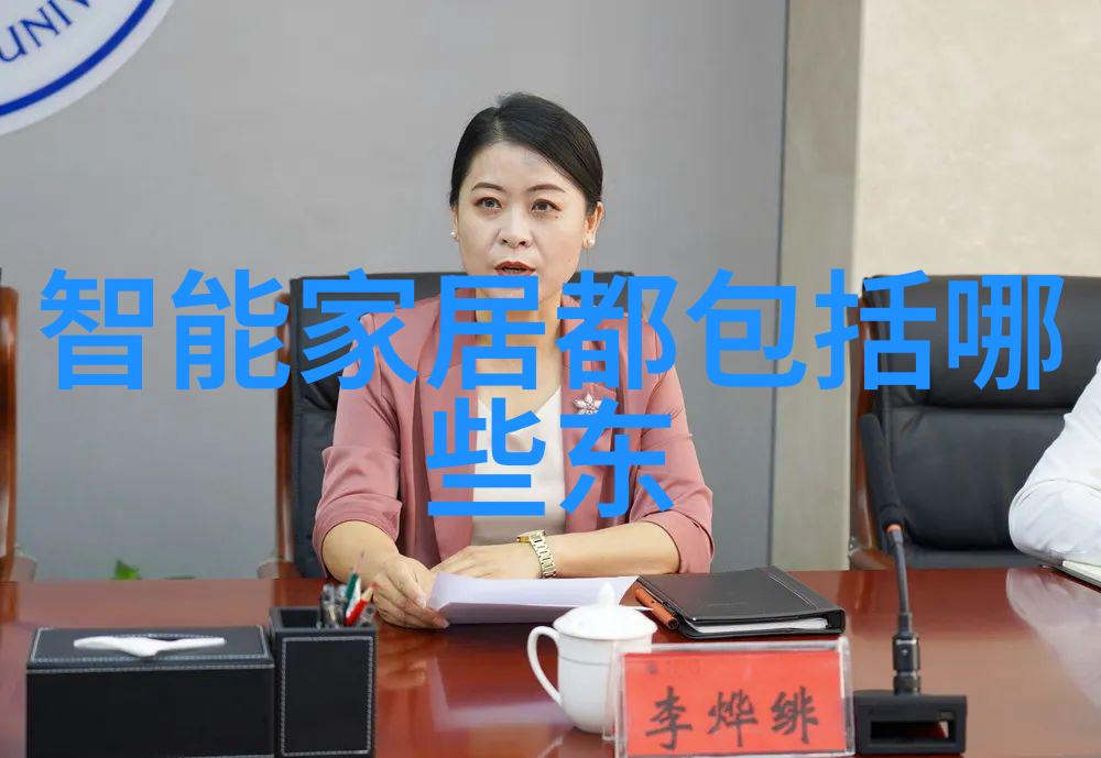 重力边缘宇航员训练机的秘密旋转