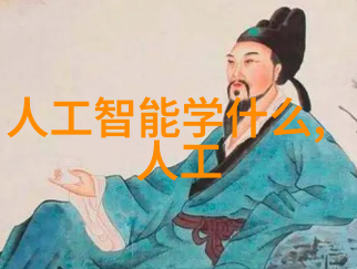 化工膏药机械精细制备的守护者