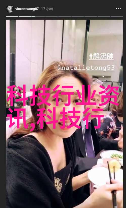 东港序章波涛中的曦光