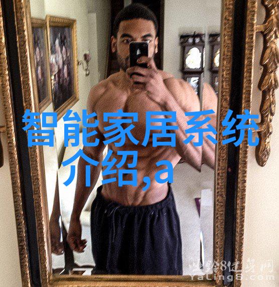铸造时光304不锈钢的诗篇