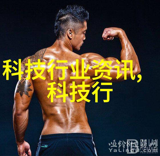 别墅中式装修设计传统韵味与现代生活的完美融合