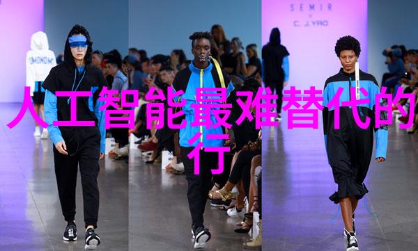 简易污水净化装置高效小型污水处理设备