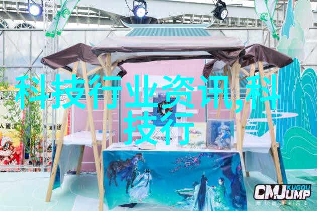 在生物反应罐系统中为什么需要使用高效率的旋转涡管喷头
