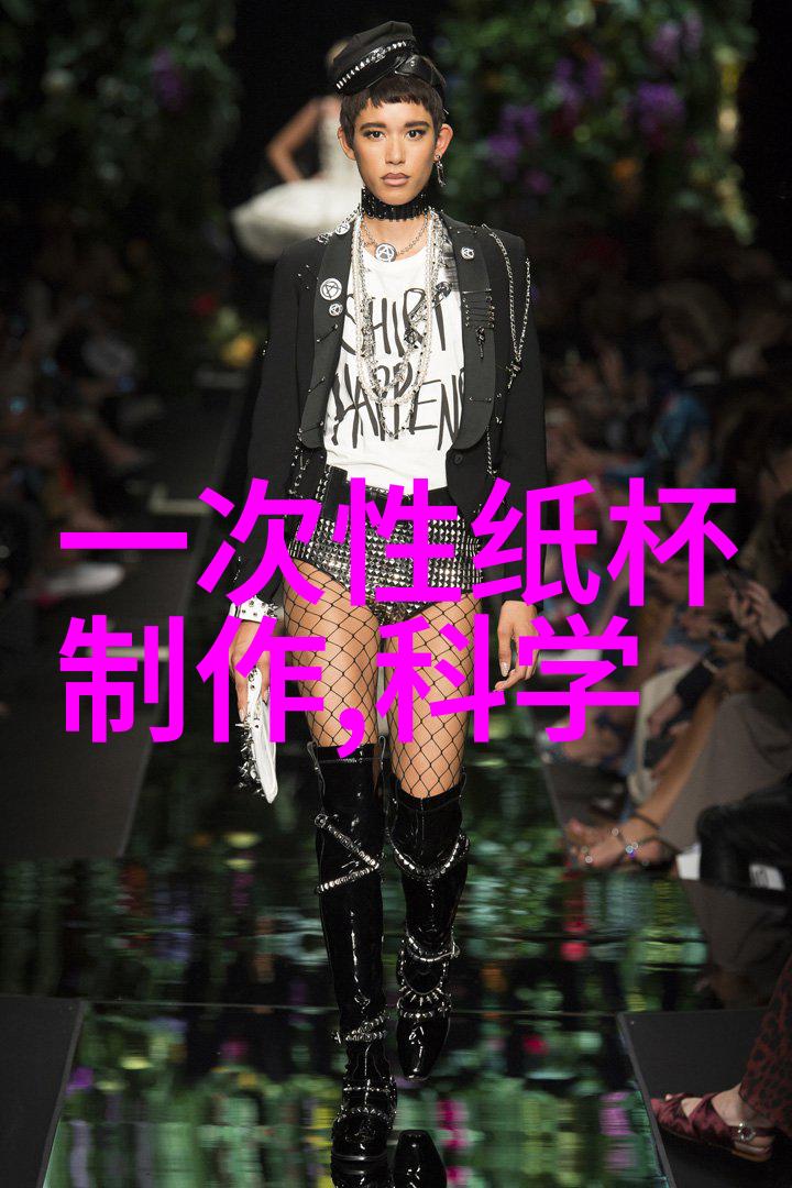 绿色环保的未来高效废水处理设备的选择与应用