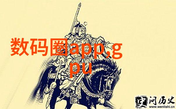 选择装修公司时需留意的细节