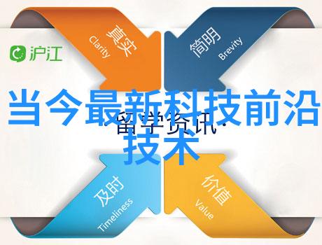 家居装饰-不锈钢风尚各种不锈钢制品图片欣赏与创意应用