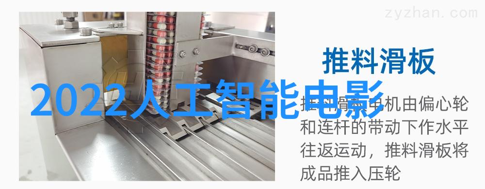 火箭发射火箭飞向星空的壮丽瞬间