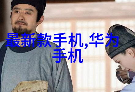 冷链物流的关键高效制冷设备的选择与安装