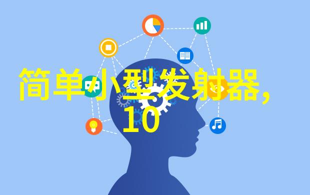 HDPE双壁波纹管在现代工程应用中的创新研究与实践探究