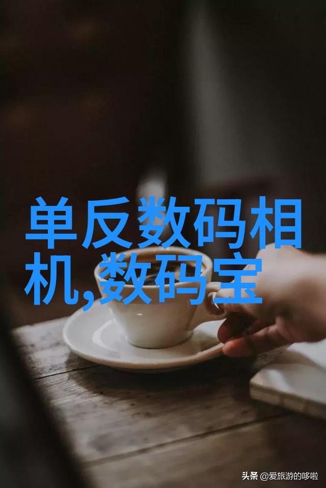 水流中的旋律边走边撞的记忆与歌声
