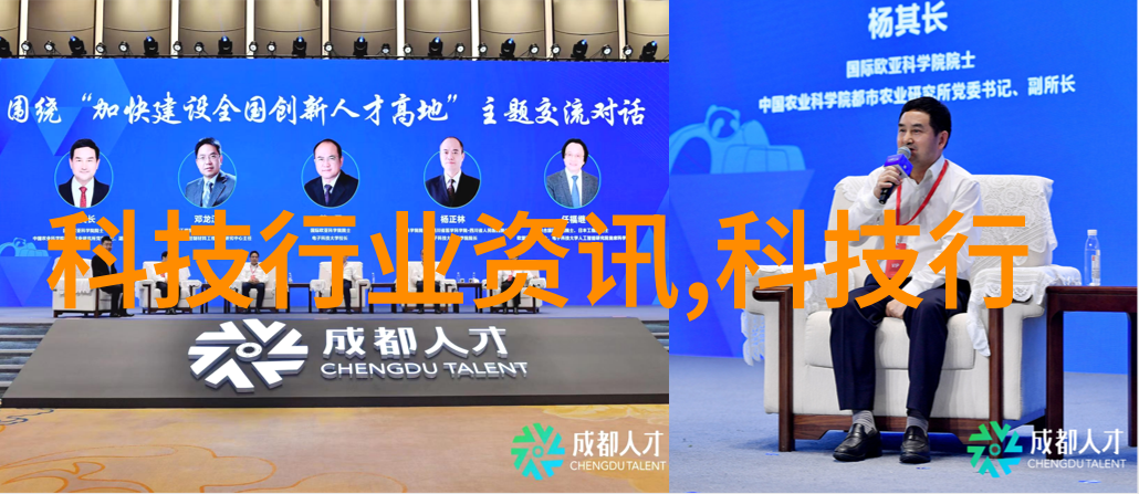 工业自动化的精准筛选器高效筛选机在生产线上的应用与优势