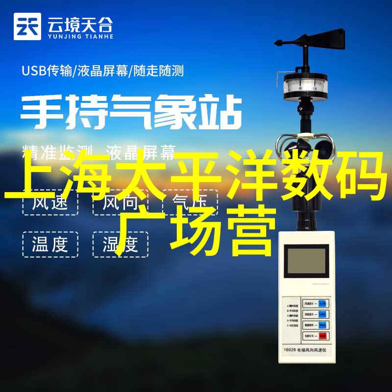 智能制造与智能装备新时代产业革命的引擎