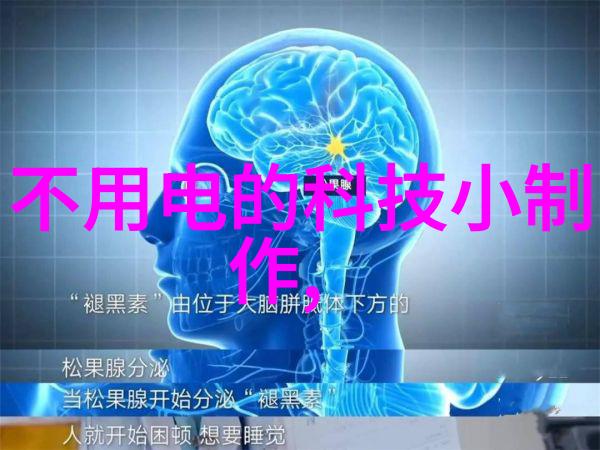 上证指数海天味业旋转扭矩试验机精准测量瓶盖强度