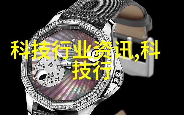 主题我来告诉你管式离心分离机的神奇用途