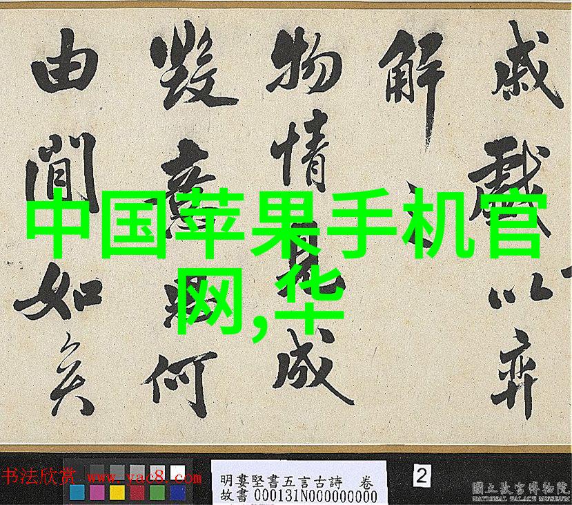铝单板的奇幻冒险从家具到超级英雄