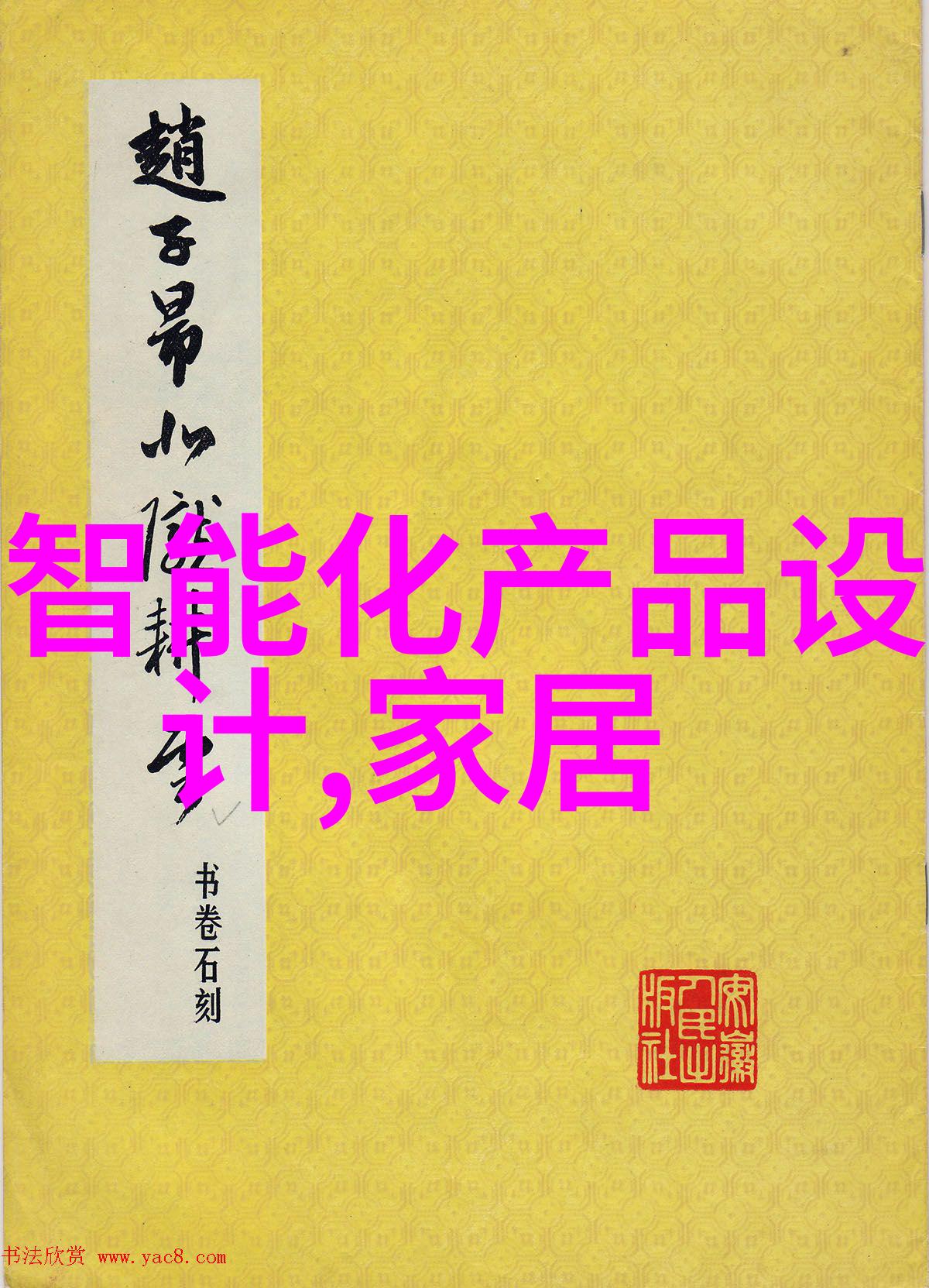 生物实验室设备厂家高端生物实验设备生产商