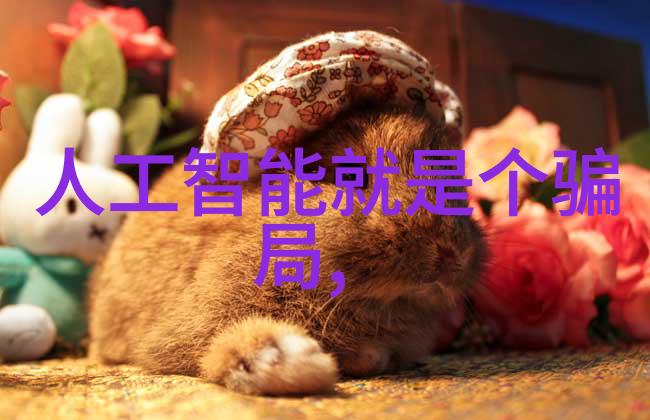 医院穿戴设备的多样化应用与发展