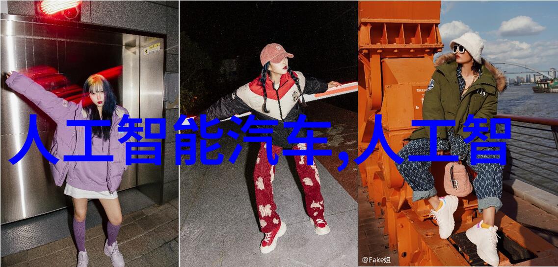 PVDF规整填料在塑料制品中的应用与优势