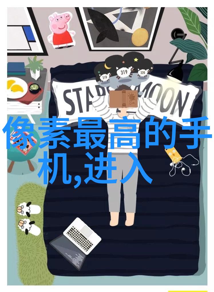 古典韵味的家居空间如何将传统风格融入现代生活