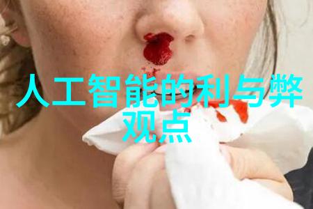 不锈钢的双面价格波动与市场预测