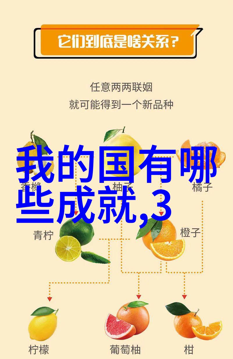 高温瞬时灭菌设备在食品安全保障中的应用研究与发展