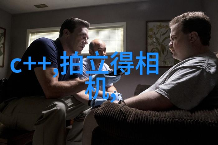 清流之源水处理设备厂家的诗篇