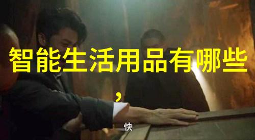辐照灭菌设备我是如何用光芒杀菌机让实验室更安全的